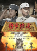 久爱免费观看在线网站