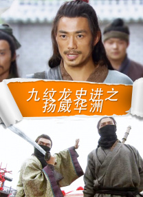 在线播放人成午夜免费视频