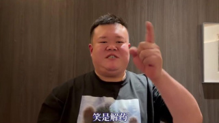 在线播放人成午夜免费视频